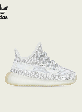 Adidas/阿迪达斯正品三叶草婴童耐磨支撑休闲运动鞋FX4350