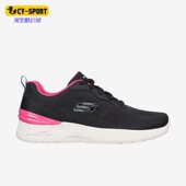 Skechers 149753 GRIND女子运动休闲透气缓震健步鞋 斯凯奇正品 NEW
