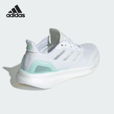 Adidas/阿迪达斯正品2025女士透气耐磨运动训练跑步鞋JP6683