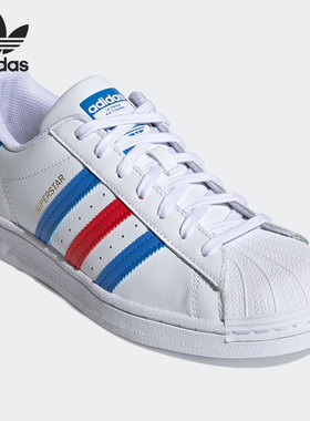 Adidas/阿迪达斯正品三叶草贝壳头男女经典运动休闲板鞋 H68095