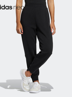 Adidas/阿迪达斯正品NEO女子当季新款束脚运动长裤 IL4734
