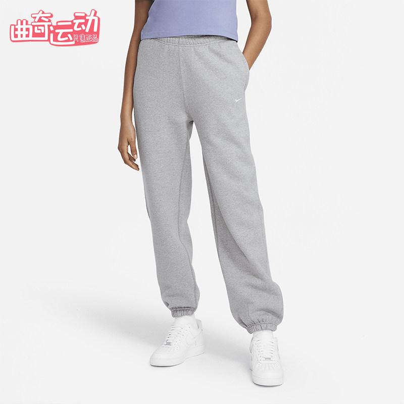 Nike/耐克正品春秋女士透气刺绣束脚针织休闲运动裤CW5565-063