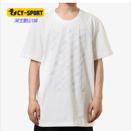 Adidas/阿迪达斯正品男装新款 三叶草运动舒适短袖T恤 CW5181