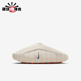 Nike/耐克正品Mind001男士舒适贴合包头经典轻便拖鞋HQ4307-002