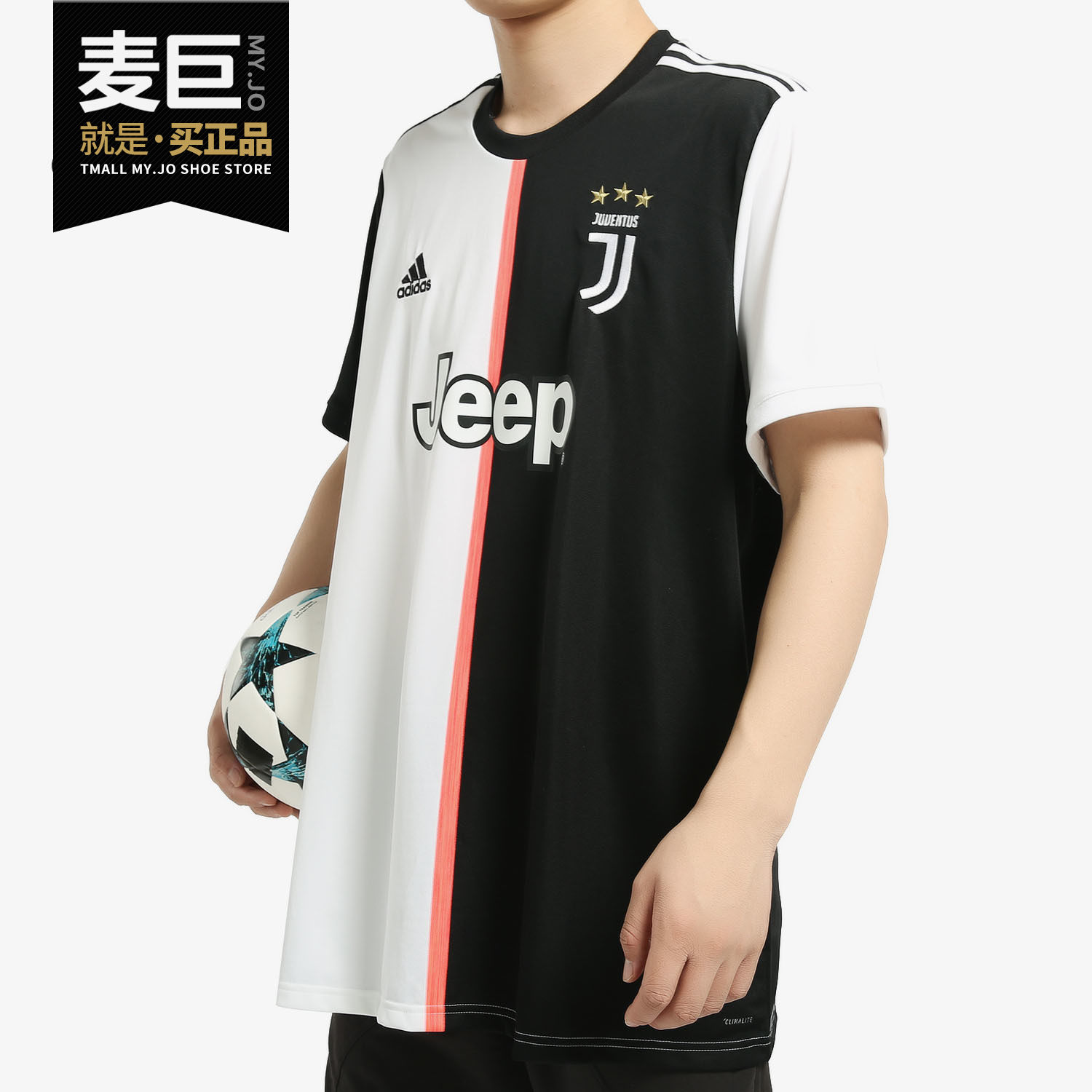 Adidas/阿迪达斯正品 JUVE H 男子足球尤文图斯主场比赛服 DW5455