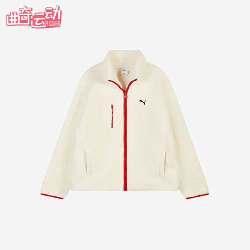 Puma/彪马正品SHERPA FZ男士拉链宽松长袖绒感外套694990-18