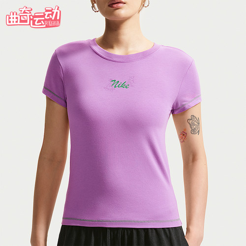 Nike/耐克正品Sportswear女士时尚透气休闲短袖T恤IW1214-544