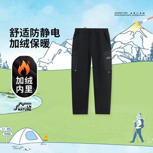 李宁正品运动男大童宽松透气加绒保暖梭织直筒休闲长裤YYKV097