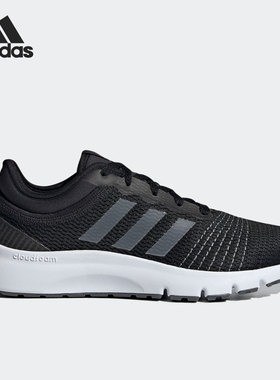 Adidas/阿迪达斯正品FLUIDUP女子运动实用轻便跑步鞋H02009