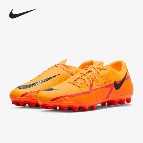 Nike/耐克正品PHANTOM GT2 AG暗煞系列男子足球鞋DC0798-570