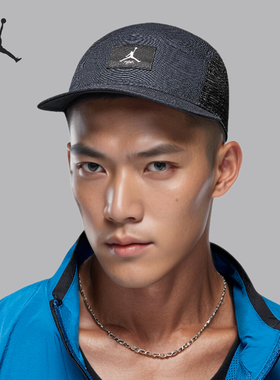 Nike/耐克正品JORDAN男士舒适透气运动遮阳棒球帽FV5304-010