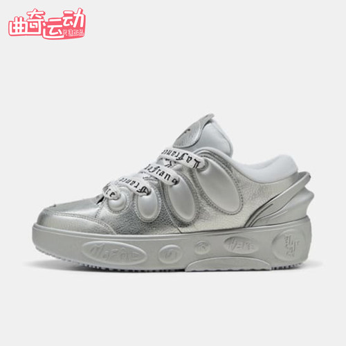 Puma/彪马正品LaFranceSilverMist新款银色休闲鞋311334-01