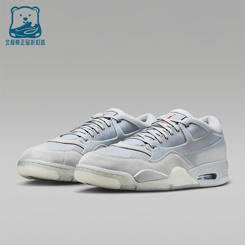 Nike/耐克正品JORDAN男士低帮气垫减震耐磨系带运动鞋FQ7939-005