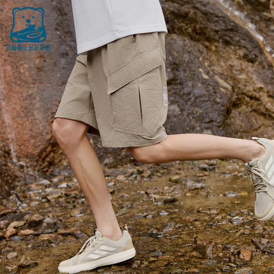 Adidas/阿迪达斯正品夏季男士宽松户外防晒运动工装短裤KE5023