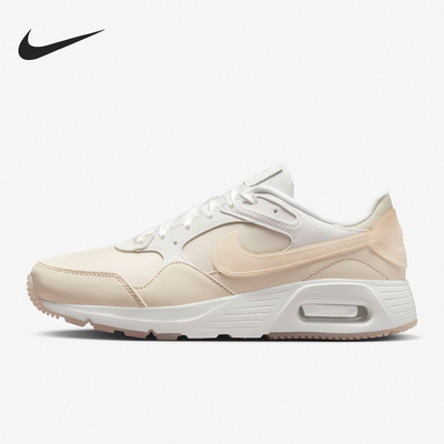 Nike/耐克正品运动女士厚底复古缓震防滑跑步鞋FQ8722-100