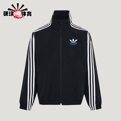 Adidas/阿迪达斯正品三叶草儿童日常高领运动梭织休闲外套KW1181