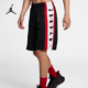 924567 Nike 梭织透气篮球运动短裤 JORDAN男士 010 耐克正品