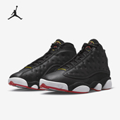 耐克正品 414571 JORDAN Nike 高帮篮球鞋 TRO男士 062