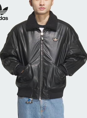 Adidas/阿迪达斯正品三叶草男士保暖运动翻领棉服外套JL8372