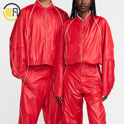 Nike/耐克正品Jacquemus男女宽松拉链立领经典夹克外套FV5698-642