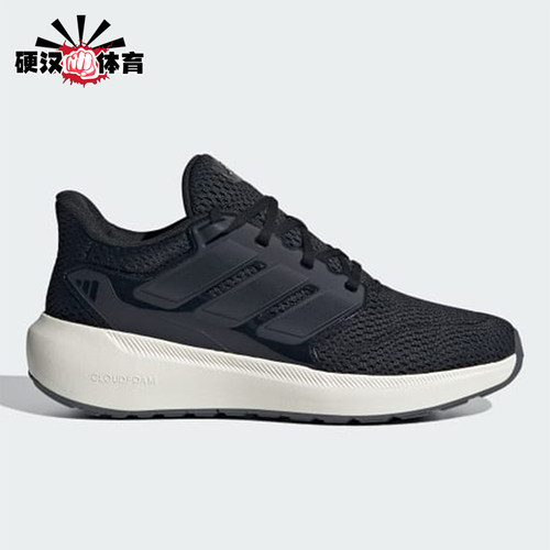 Adidas/阿迪达斯正品ULTIMASHOW 2.0女轻便经典防滑跑步鞋IE8904