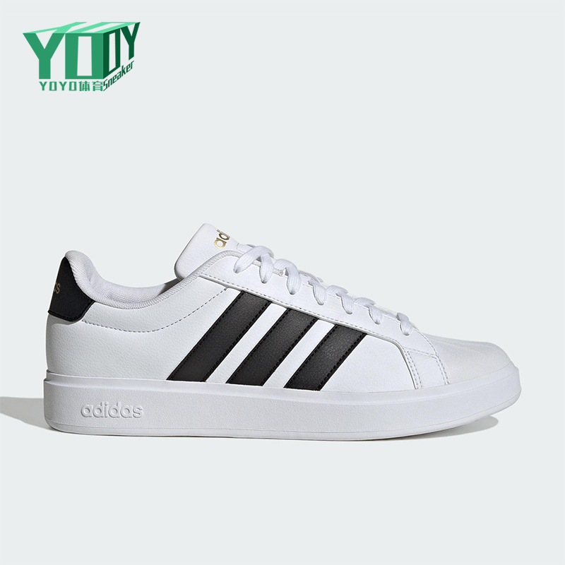 Adidas/阿迪达斯正品2025秋季款男女日常运动耐磨低帮板鞋JP8275