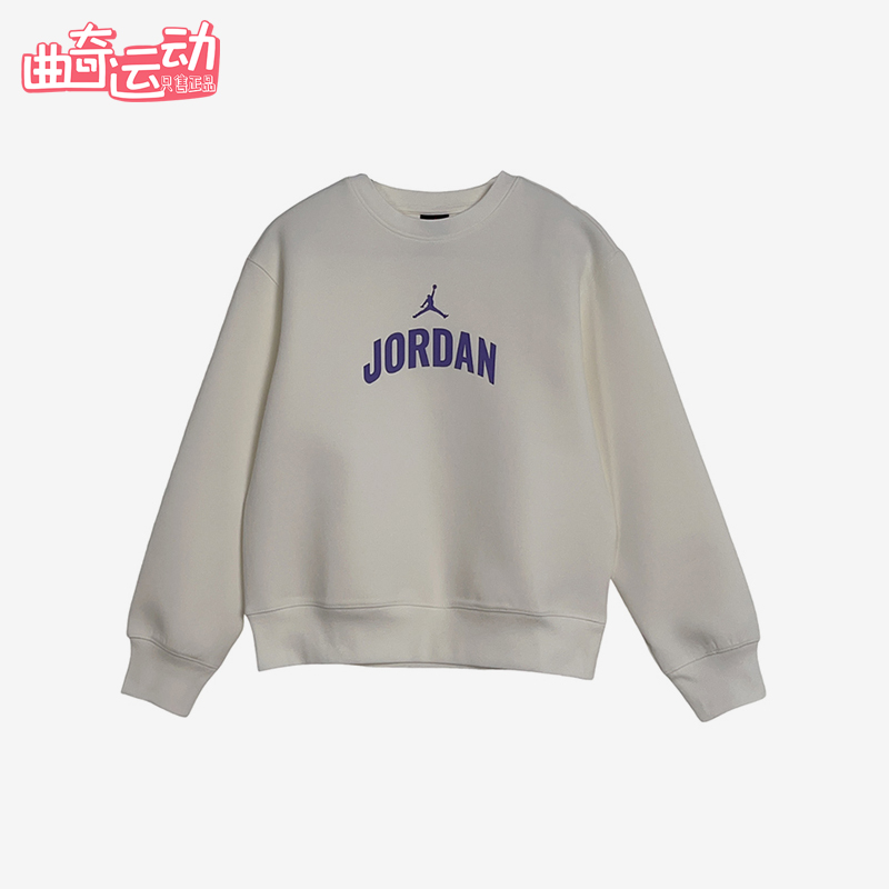 Nike/耐克正品JORDAN女士运动圆领套头耐穿休闲卫衣IO6020-133