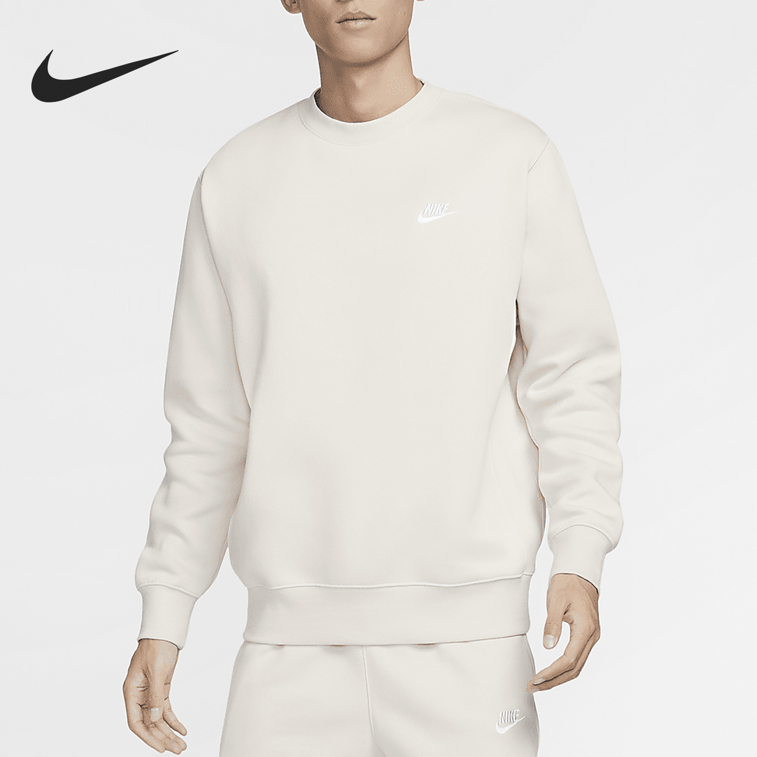 Nike/耐克正品AS M NSW CLUB CRW BB男士简约卫衣BV2663-104