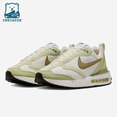 Nike/耐克正品AirMaxDawn新款男白绿色鞋经典跑步鞋DM0013-106