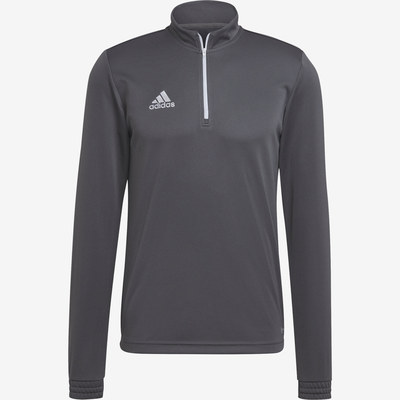 Adidas阿迪达斯正品Entrada 22 ENTRADA 22男款长袖T恤H57546