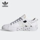 女子休闲鞋 Adidas GW5821 MULTI FOXING 阿迪达斯正品 NIZZA