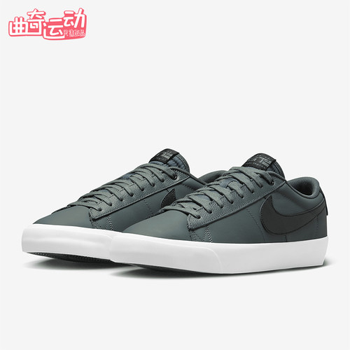 Nike/耐克正品SB Blazer Low 男女轻盈低帮休闲板鞋DV1226-300