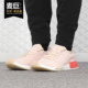 阿迪达斯正品 NMD_R1 Adidas STLT 女子运动休闲鞋 CQ2030