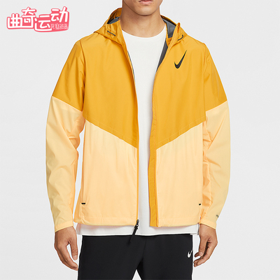 Nike/耐克正品2026春季款男士连帽经典拼接跑步外套FZ9040-739