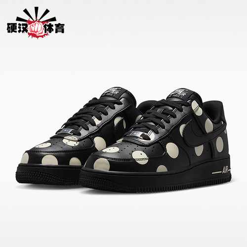 Nike/耐克正品Air Force 1 W女士经典舒适低帮板鞋IR8647-001