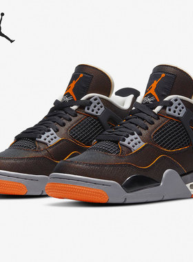 Nike/耐克正品Air Jordan 4 AJ4黑橙金属橙男女篮球鞋CW7183-100