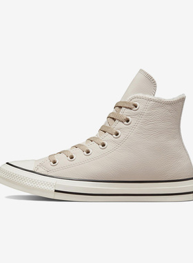 Converse匡威男女同款防滑耐磨运动休闲高帮帆布鞋A01334C