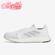 阿迪达斯正品 Senseboost Go男士 Adidas 低帮透气轻便跑鞋 G26940