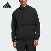 Adidas 高尔夫连帽上衣IS8898 ANORAK男士 阿迪达斯正品 ADX