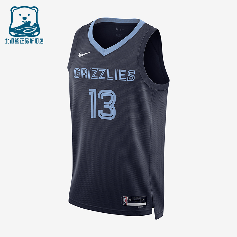 Nike/耐克正品Dri-FIT 男士运动透气无袖篮球背心T恤DN2010-420