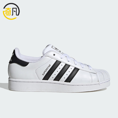 Adidas/阿迪达斯正品男女经典低帮耐磨缓震休闲板鞋JH7032