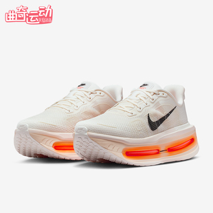 Nike/耐克正品Vomero Premium男士缓震气垫厚底跑步鞋IQ4035-100