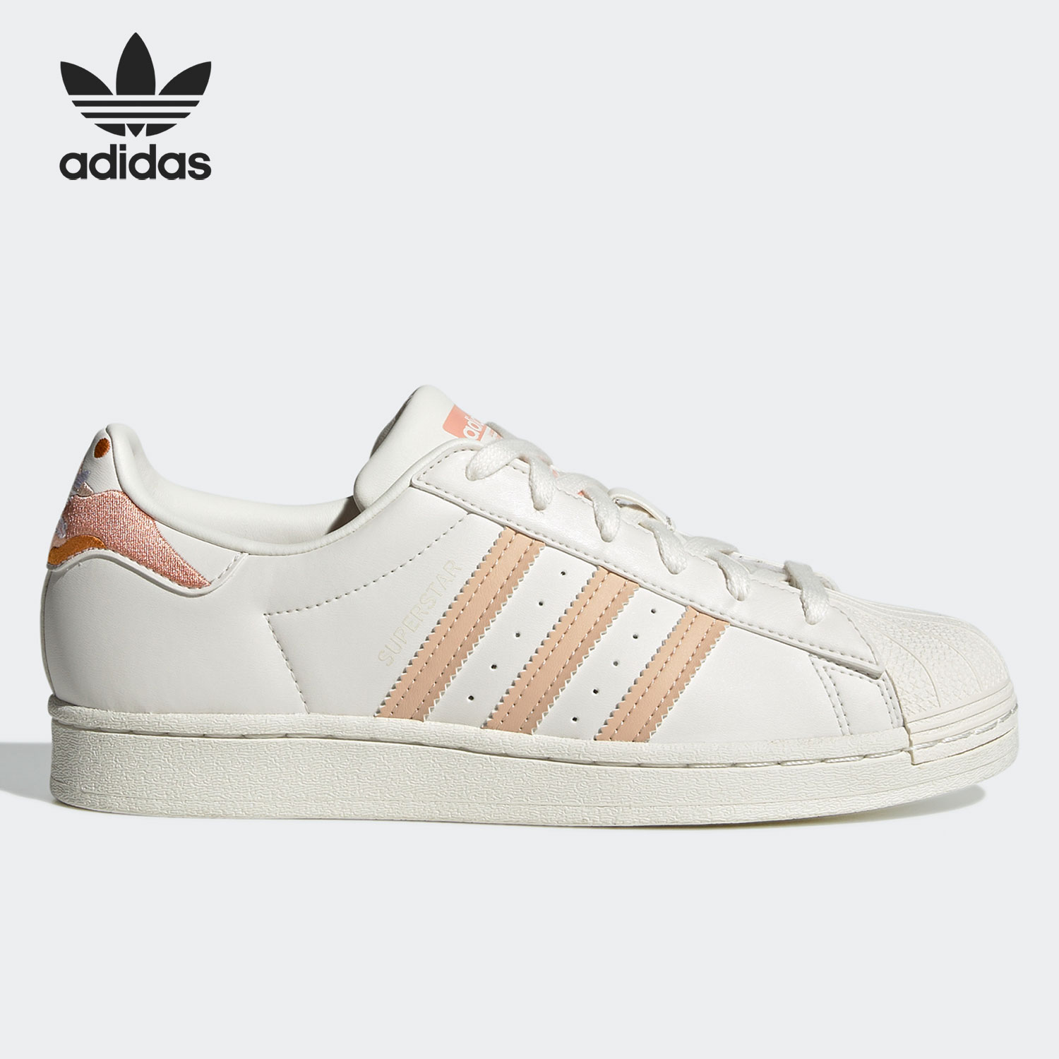 Adidas/阿迪达斯正品三叶草SUPERSTAR 男女贝壳头板鞋 GV8344