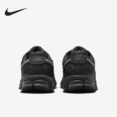 耐克正品 VOMERO 5女士轻盈缓震公路跑步鞋 Nike FQ7079 002