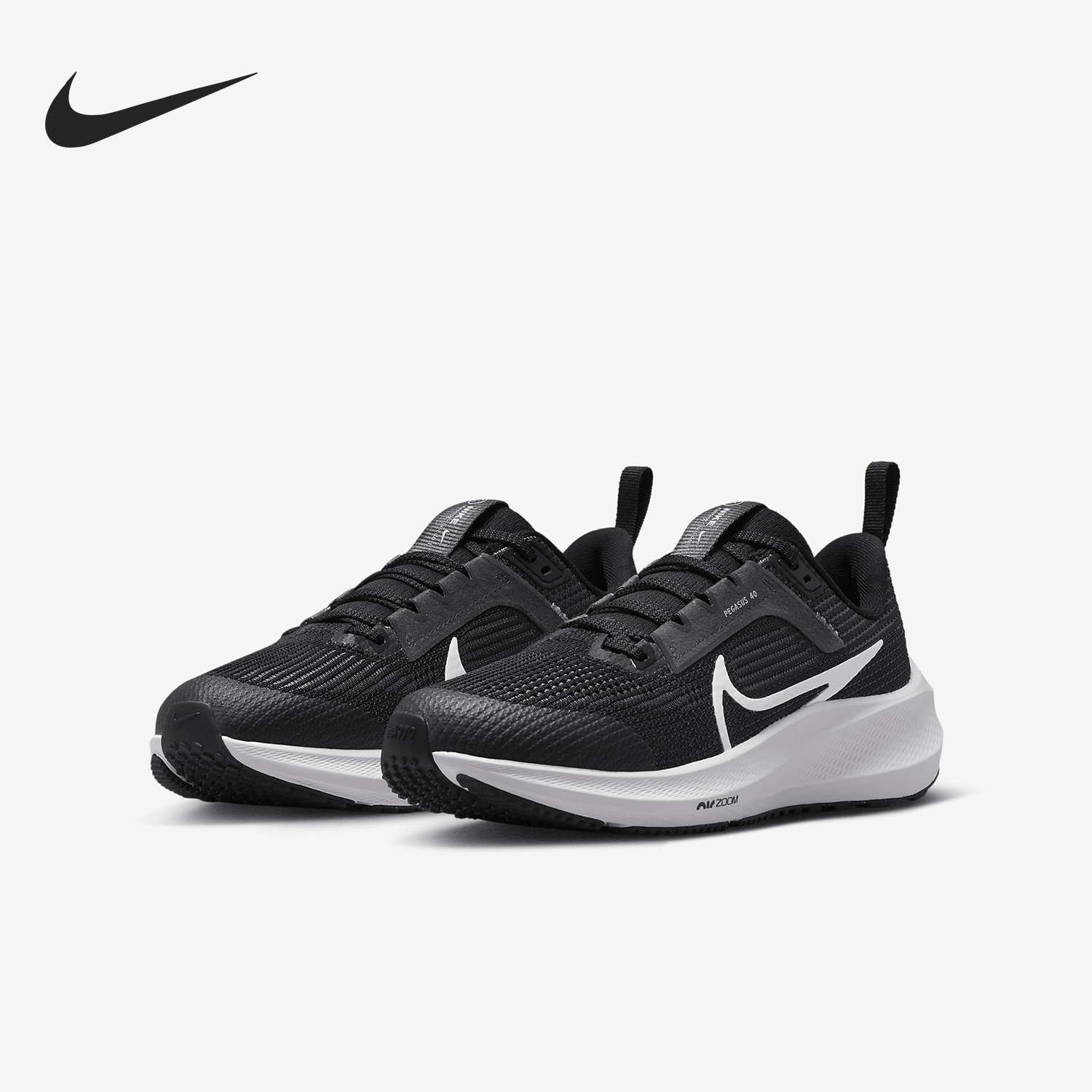 Nike/耐克正品AIR ZOOM PEGASUS 40 GS女子大童跑步鞋DX2498