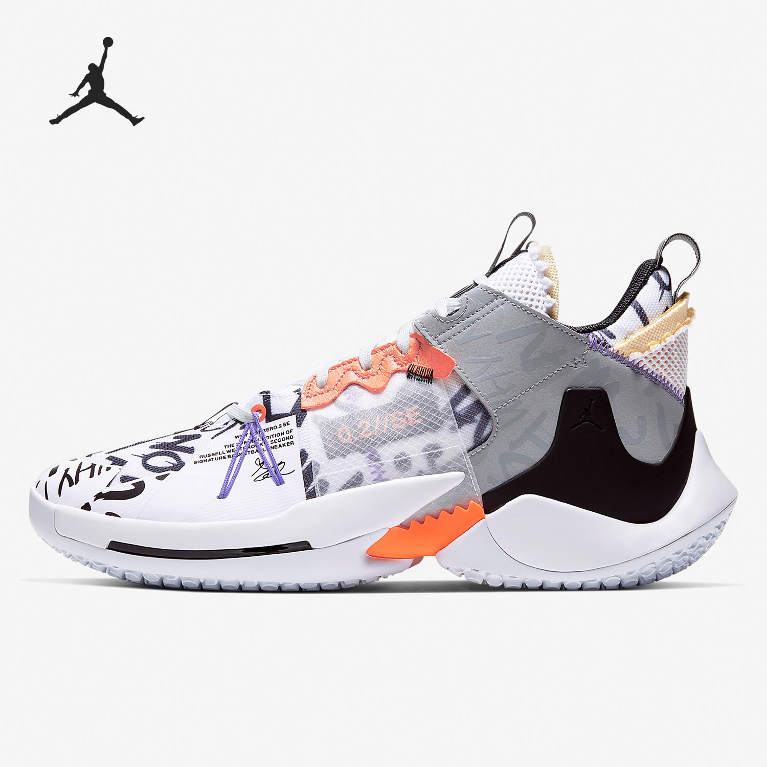 Nike/耐克正品运动男子时尚实战耐磨轻便篮球鞋 AV4126-101