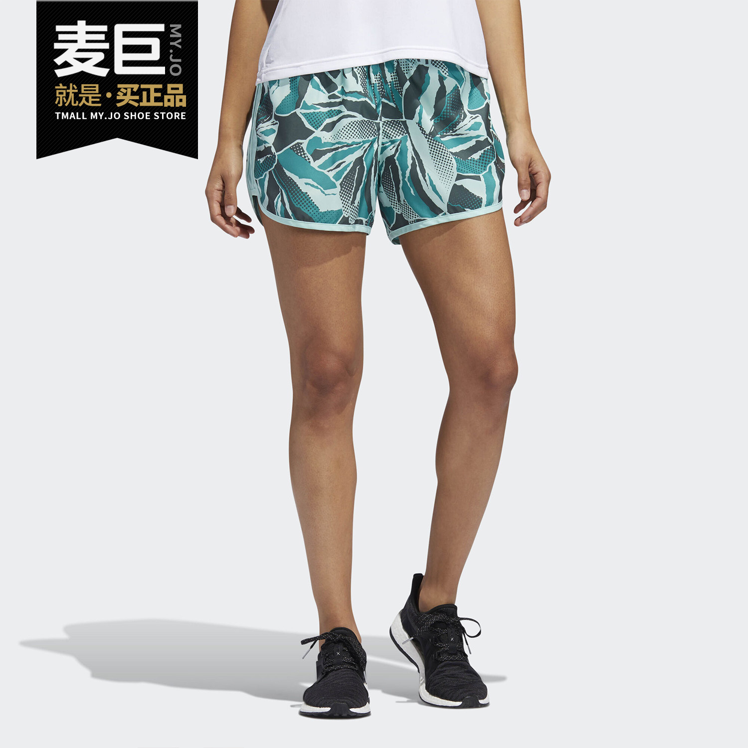 阿迪达斯正品女士运动短裤