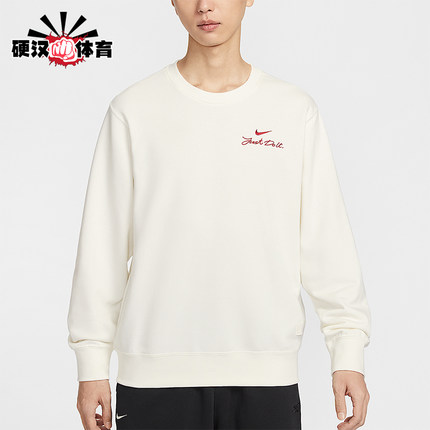 Nike/耐克正品Club男士日常圆领套头刺绣运动休闲卫衣IR0102-133