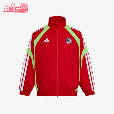 Adidas/阿迪达斯正品男女同款宽松立领拉链登场夹克LG1974
