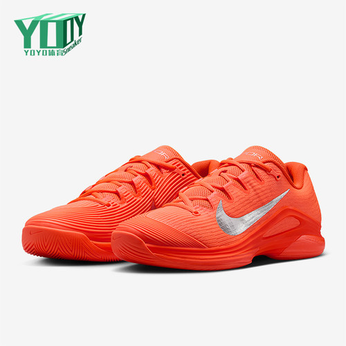 Nike/耐克正品Vapor 12男士系带耐磨减震透气网球鞋HQ2599-801